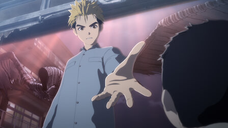 Watch AJIN: Demi-Human | Netflix Official Site Watch AJIN: Demi-Human | Netflix Official Site
