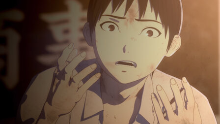 Watch AJIN: Demi-Human | Netflix Official Site Watch AJIN: Demi-Human | Netflix Official Site